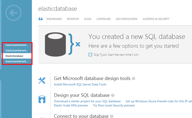 追加されたShardMapの確認