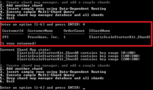 MultiShardQueryで行をSELECT