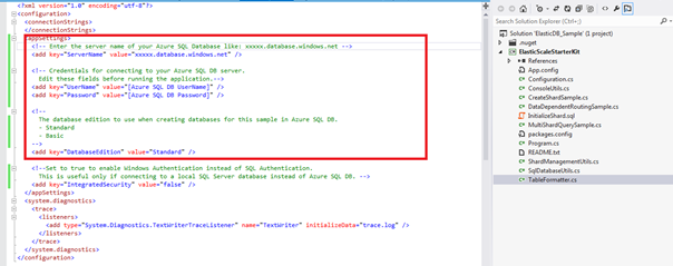 接続文字列をconfigに設定