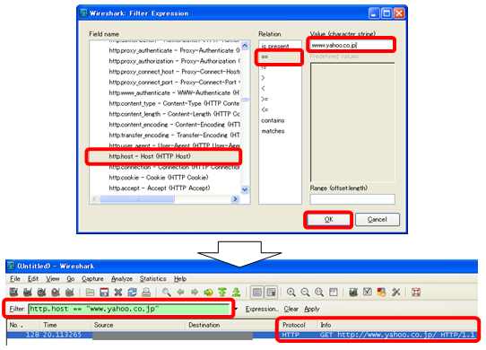 Wiresharkの操作方法 - マイクロソフト系技術情報 Wiki