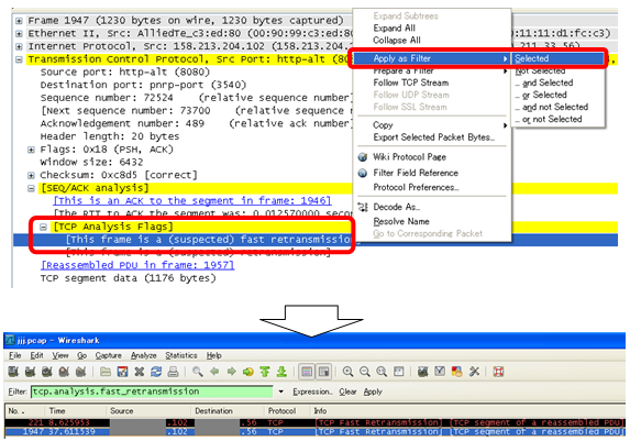 Wiresharkの操作方法 マイクロソフト系技術情報 Wiki