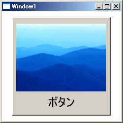 レンダリング結果
