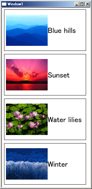 レンダリング結果