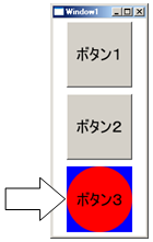 ControlTemplateのスタイル化 (1)