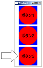 ControlTemplateのスタイル化 (2)