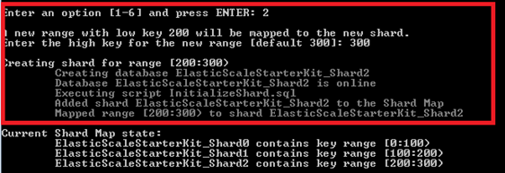 ShardMapの追加