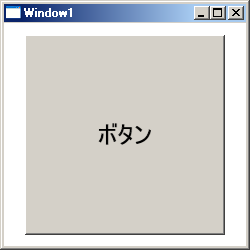 文字列のコンテンツ要素を格納